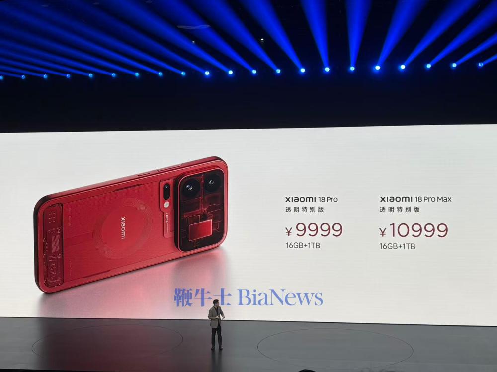 微信图片_20260923200110_14784_84.jpg 微信图片_20260923200110_14784_84.jpg