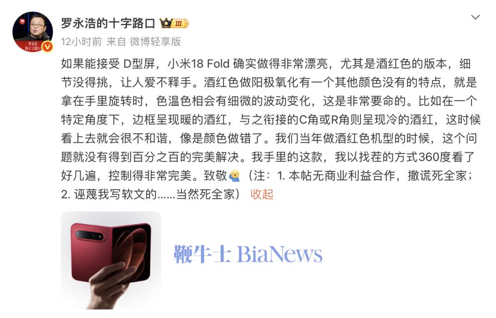 截屏2026-09-24 08.42.50.png