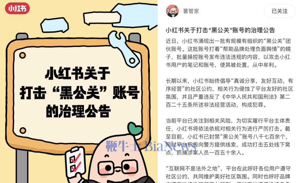 截屏2026-09-24 13.19.11.png 截屏2026-09-24 13.19.11.png