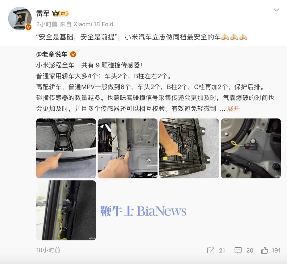 截屏2026-09-24 13.25.12.png