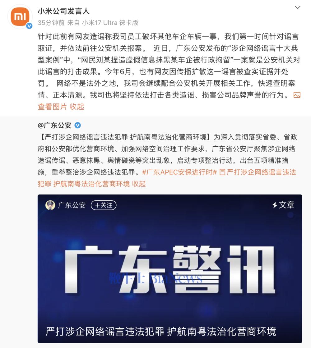 截屏2026-09-24 15.19.59.png