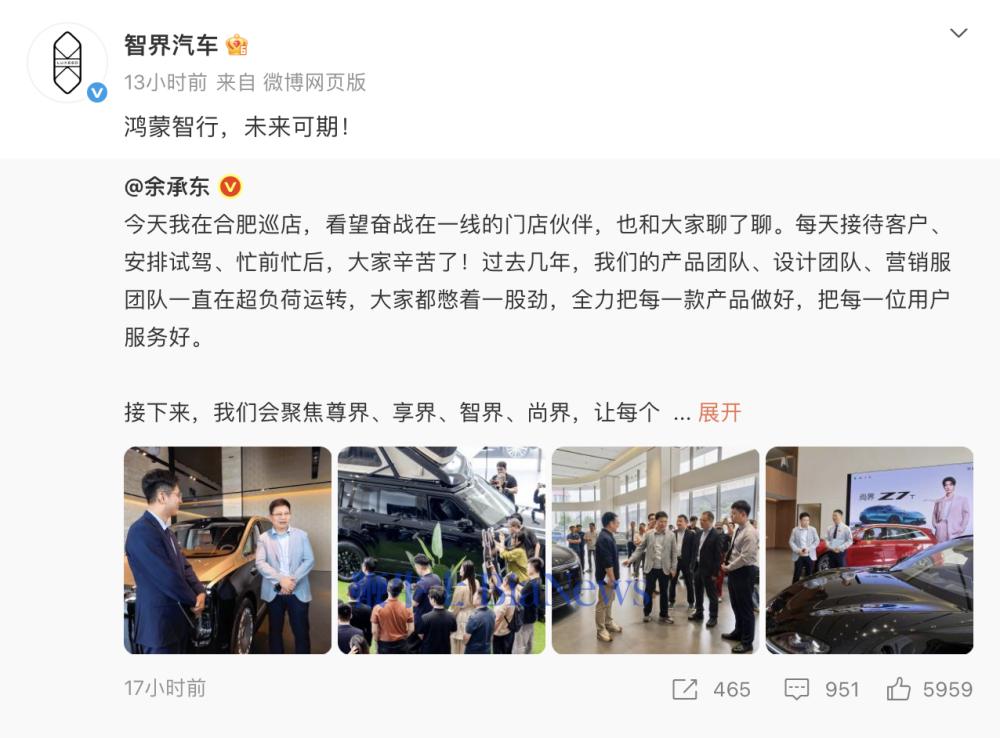 截屏2026-09-25 07.58.35.png