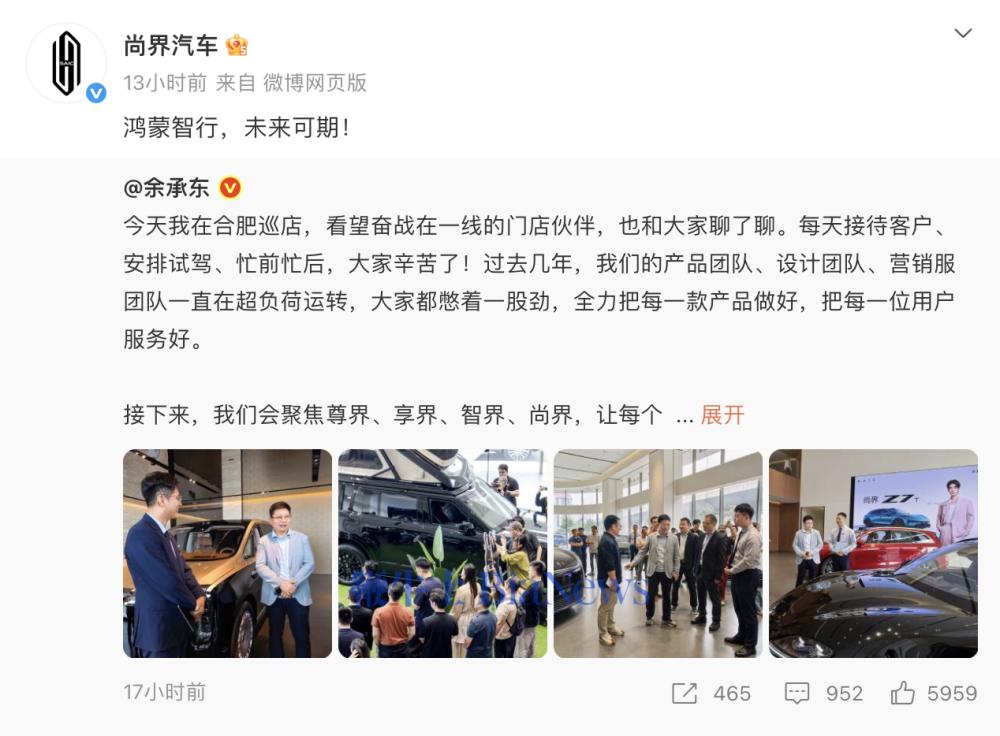 截屏2026-09-25 07.58.52.png
