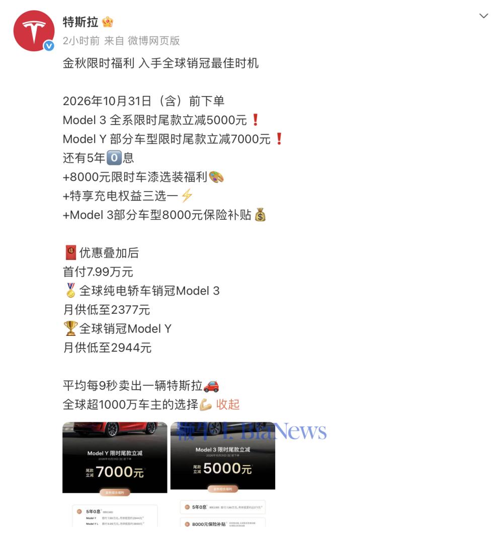截屏2026-09-25 10.55.31.png 截屏2026-09-25 10.55.31.png