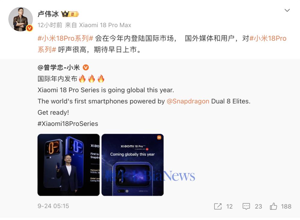 截屏2026-09-27 08.09.13.png 截屏2026-09-27 08.09.13.png
