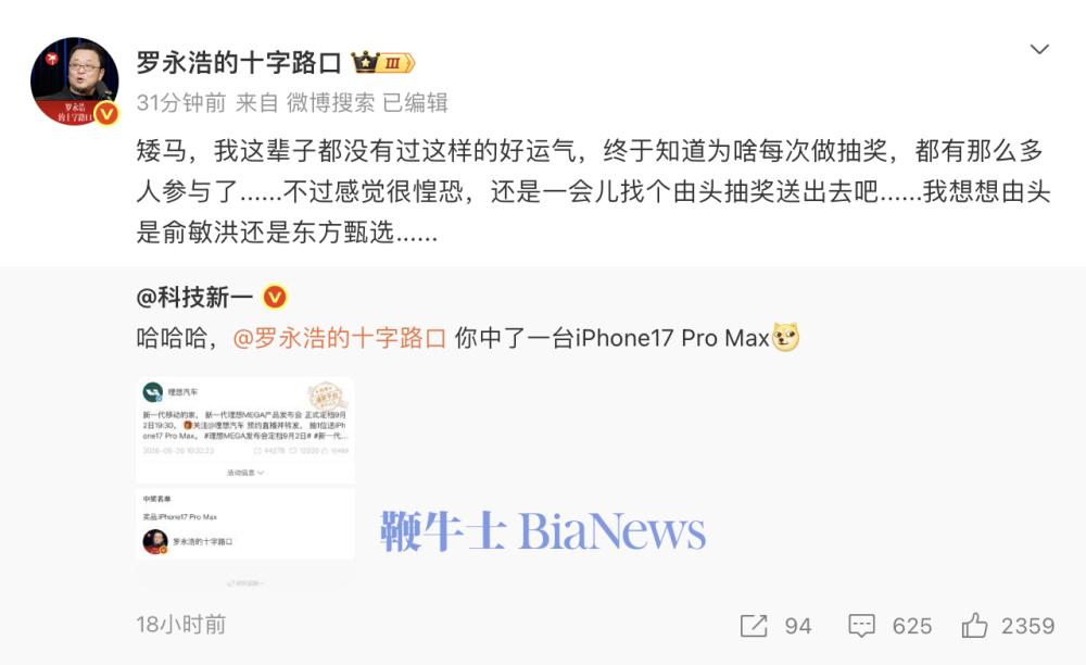 截屏2026-09-27 12.23.16.png 截屏2026-09-27 12.23.16.png