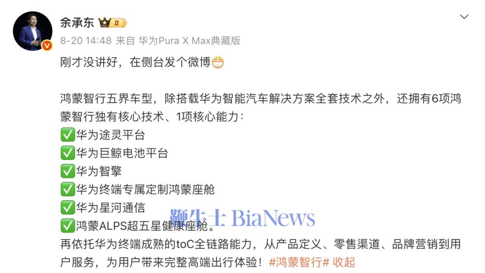截屏2026-09-27 14.01.52.png 截屏2026-09-27 14.01.52.png