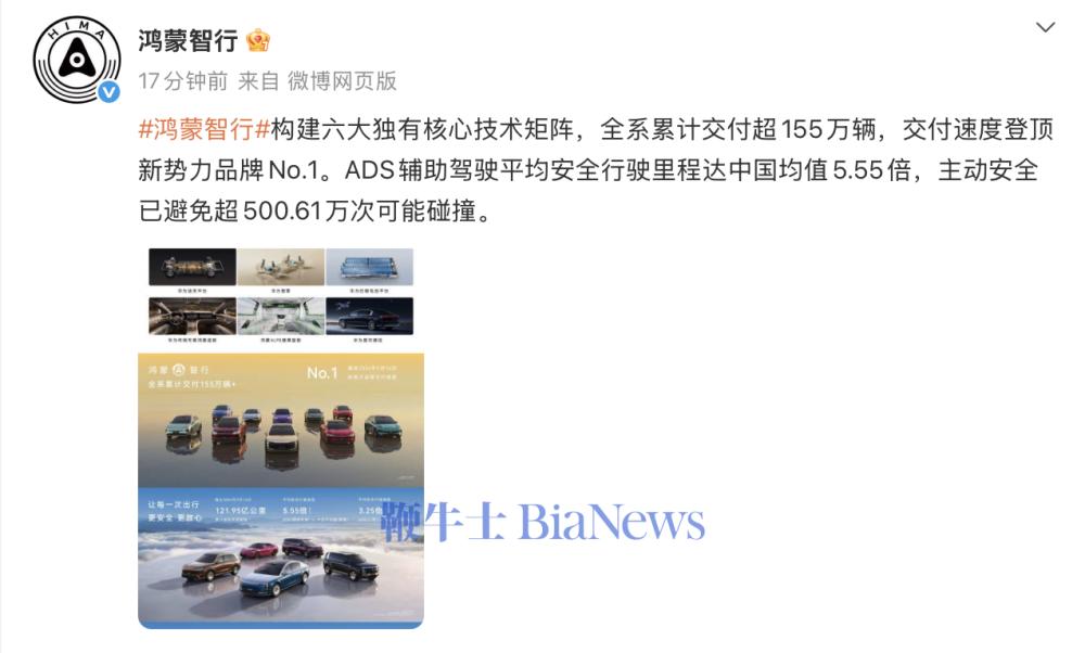 截屏2026-09-28 14.51.41.png
