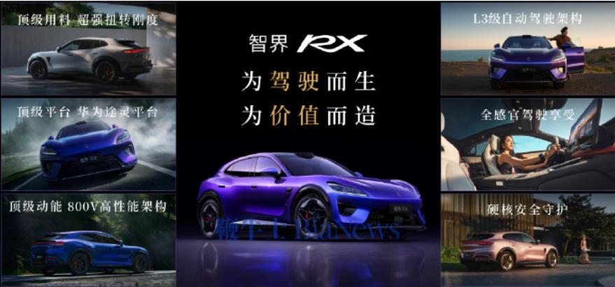 微信图片_20260928155757_3041_6.png