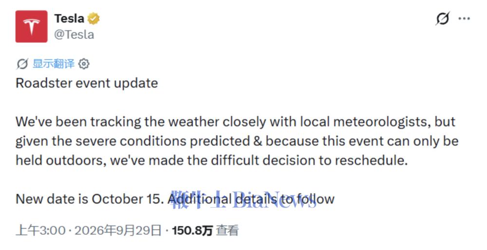 截屏2026-09-29 07.54.38.png