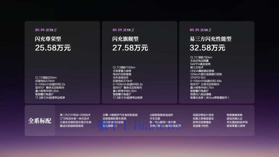 微信图片_20260929120642_1608_61.png
