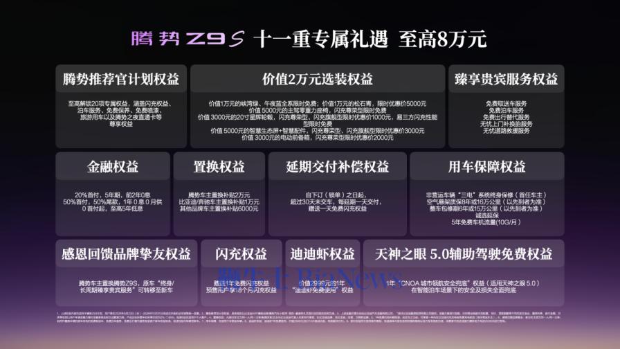 微信图片_20260929120644_1609_61.png