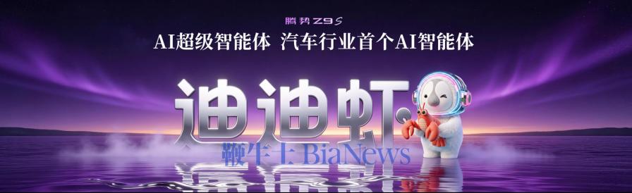 微信图片_20260929120709_1615_61.png