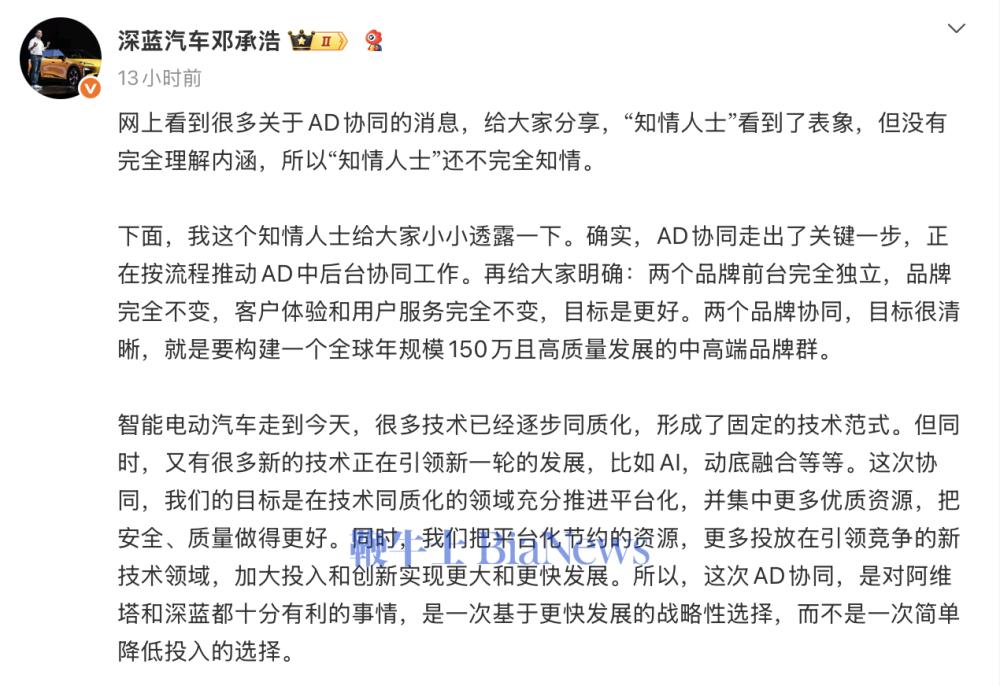 截屏2026-09-29 13.35.19.png