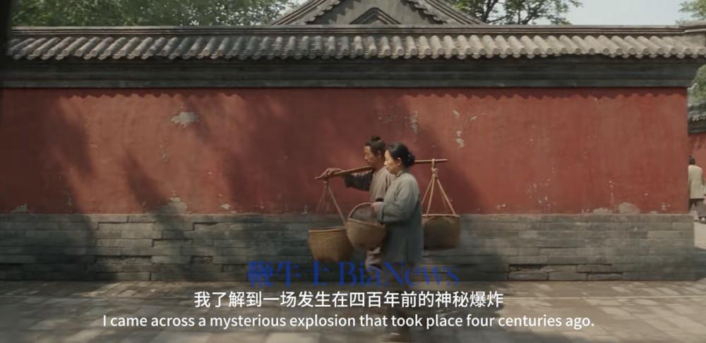 截屏2026-09-29 17.04.28.png