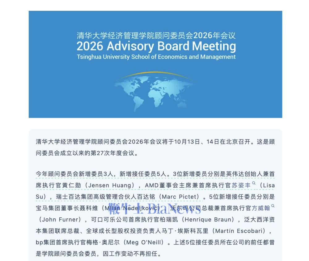 截屏2026-09-29 18.20.05.png 截屏2026-09-29 18.20.05.png