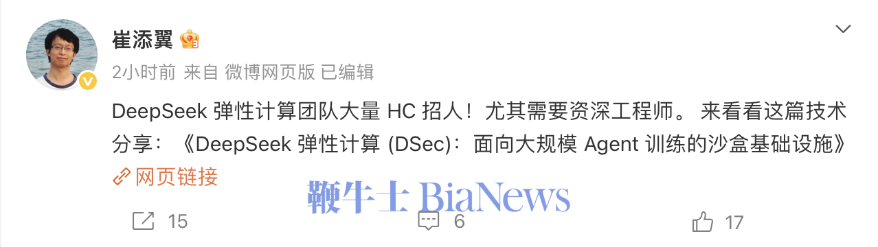 截屏2026-09-29 20.02.04.png