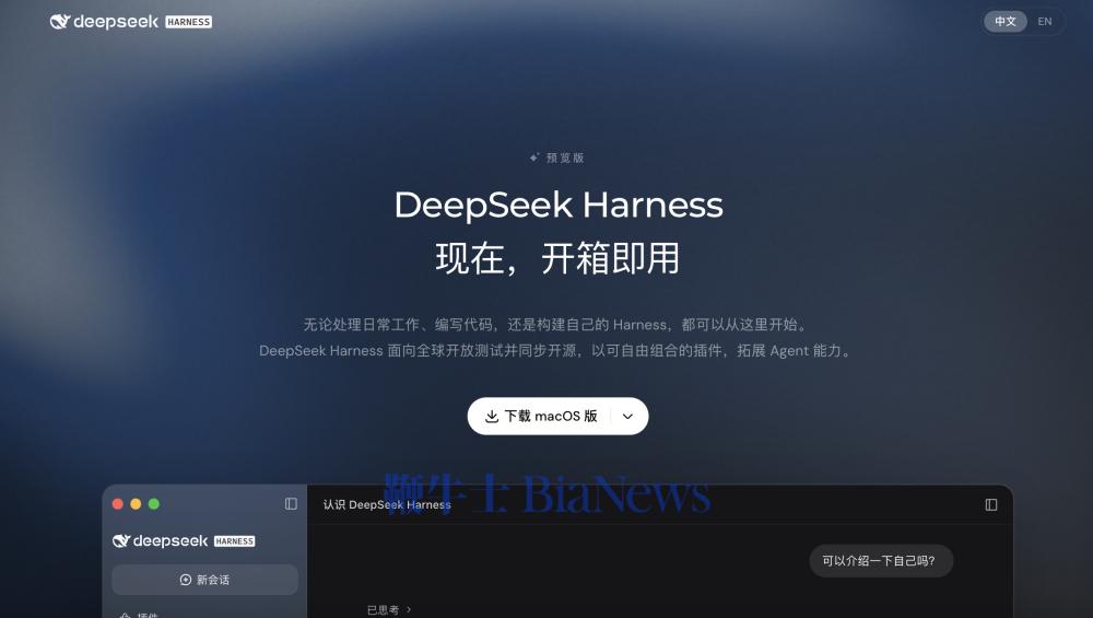 截屏2026-09-29 21.02.56.png 截屏2026-09-29 21.02.56.png