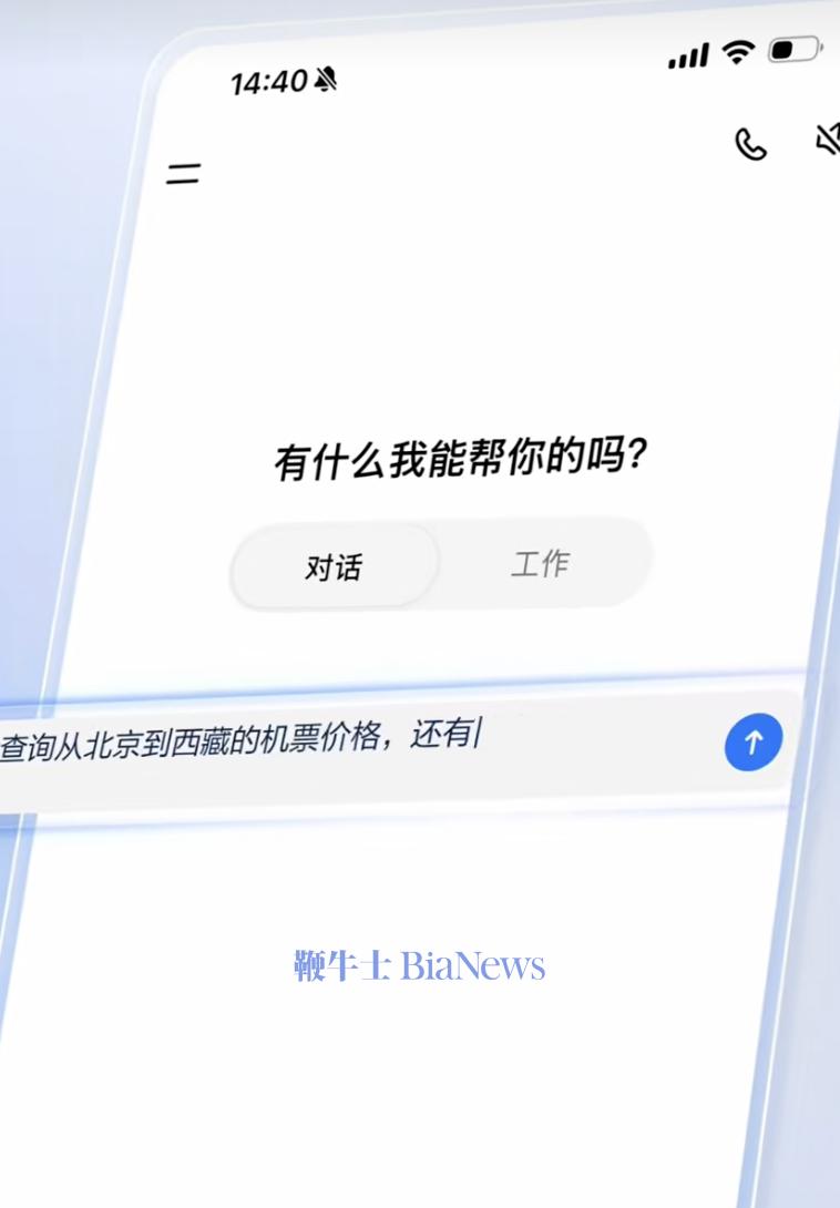 截屏2026-09-30 11.26.53.png 截屏2026-09-30 11.26.53.png