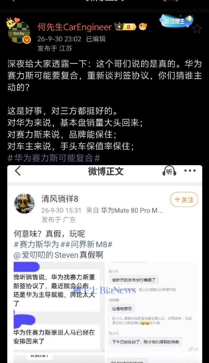 87f7b519gy1ihmh2wx4taj20qy1astdo.jpg
