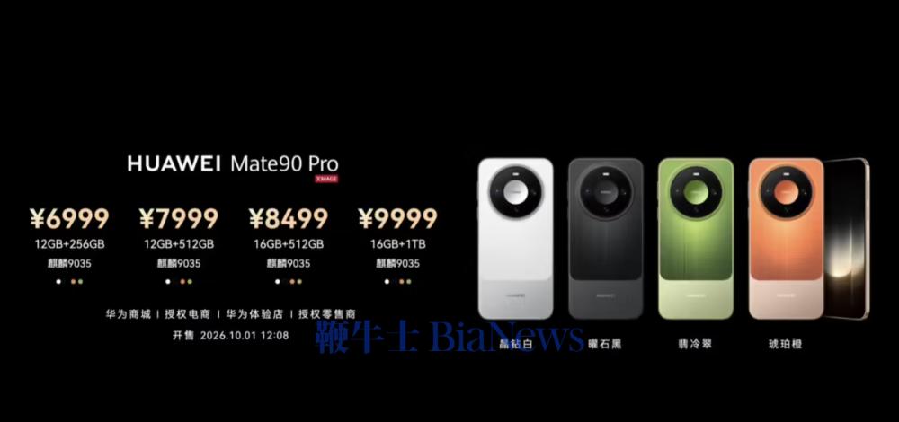 截屏2026-10-01 11.15.55.png 截屏2026-10-01 11.15.55.png