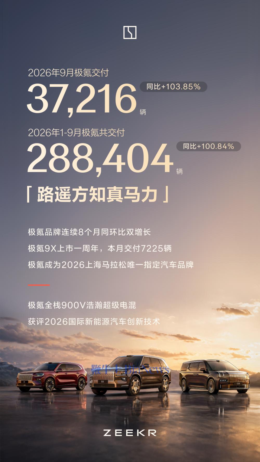 0511afd0642c42034130b6390afb86c7.png