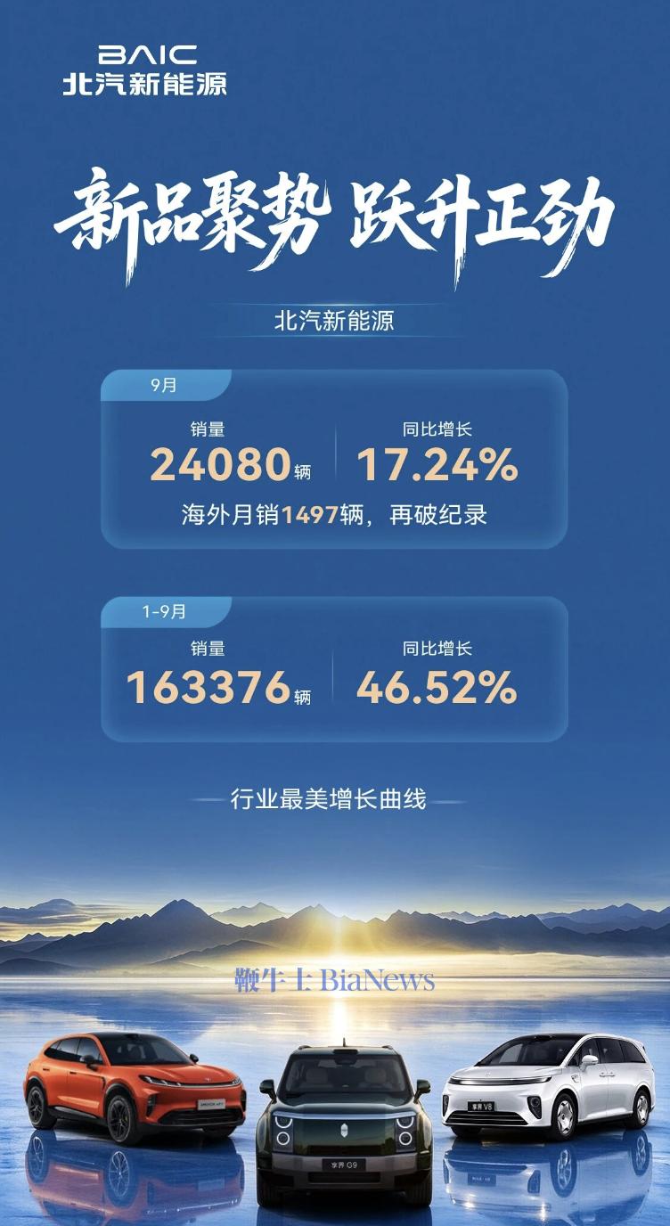 截屏2026-10-01 19.37.55.png