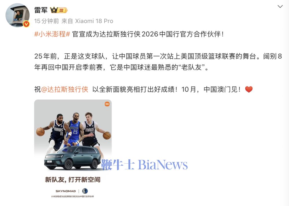 截屏2026-10-06 14.23.53.png 截屏2026-10-06 14.23.53.png