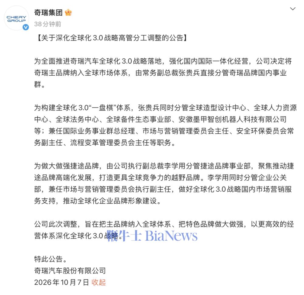 截屏2026-10-07 17.31.48.png 截屏2026-10-07 17.31.48.png