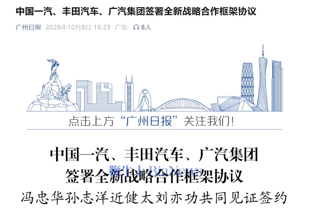 微信图片_20261008165134_3075_6.png 微信图片_20261008165134_3075_6.png