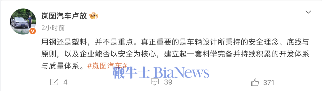 截屏2026-10-09 20.28.27.png