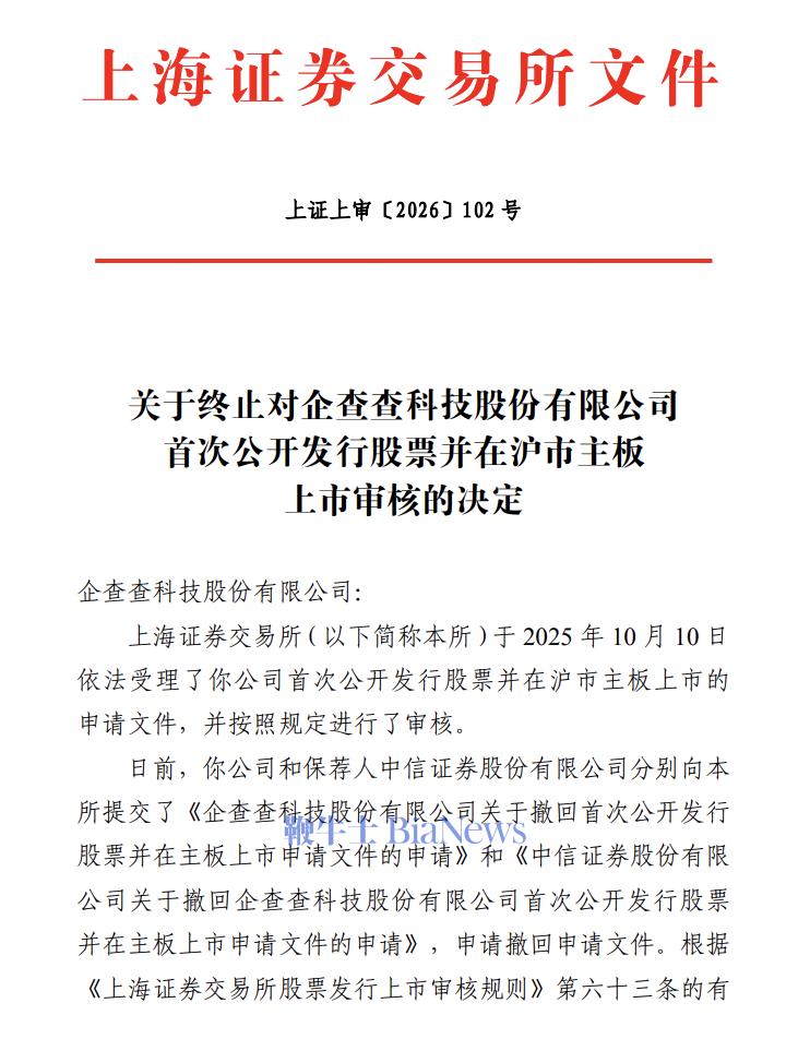 截屏2026-10-10 10.52.05.png 截屏2026-10-10 10.52.05.png