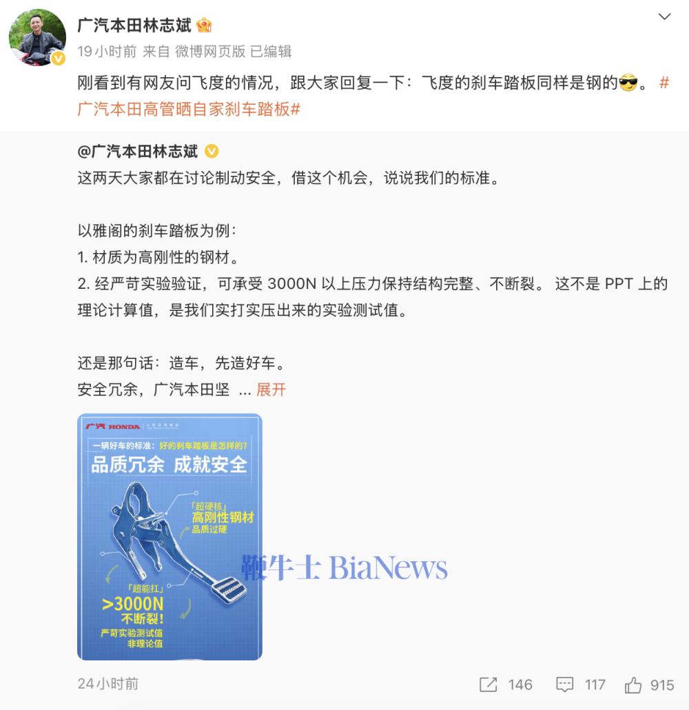 截屏2026-10-10 11.04.34.png