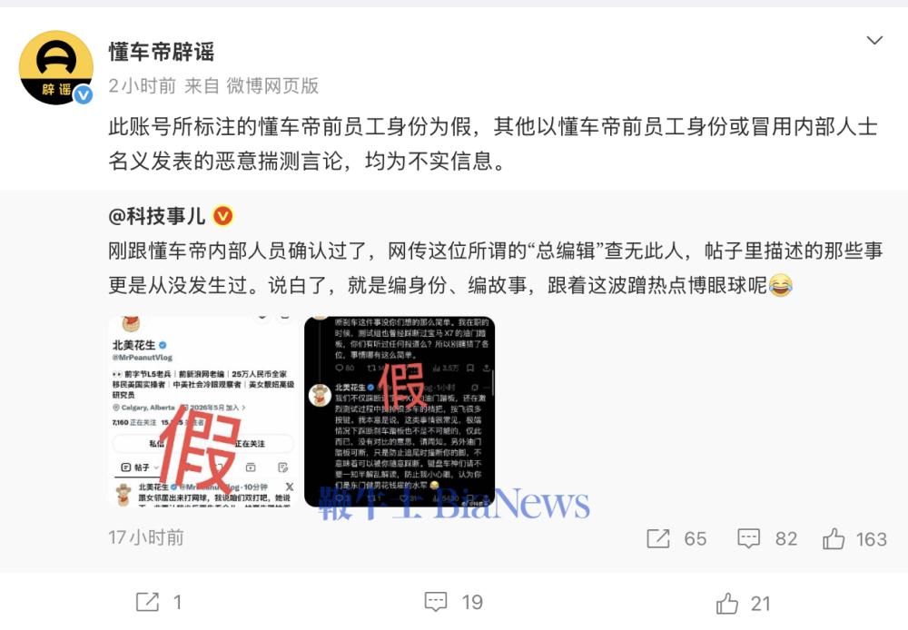 截屏2026-10-10 13.36.19.png