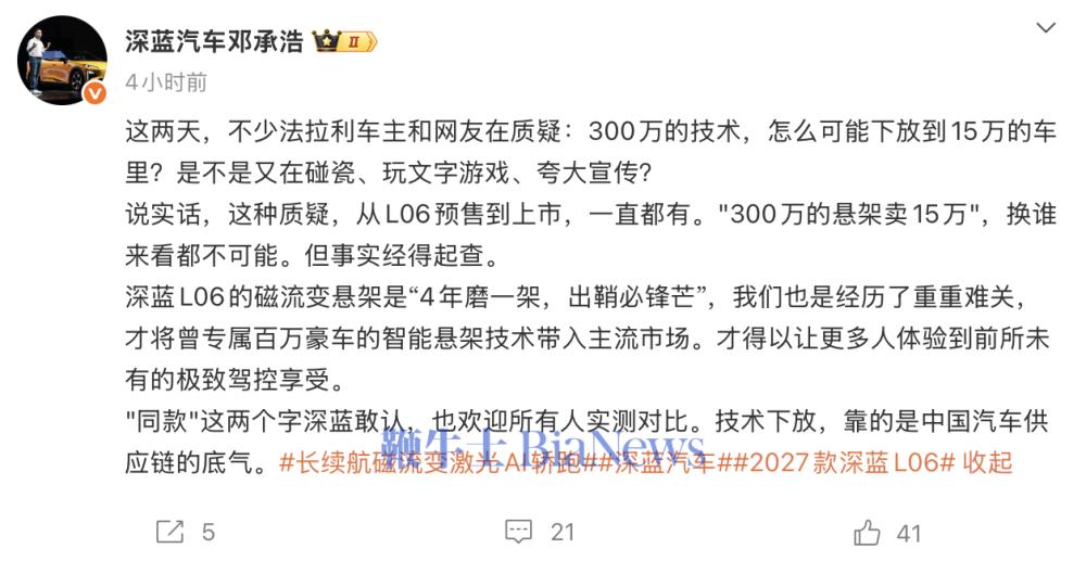 截屏2026-10-10 15.52.34.png