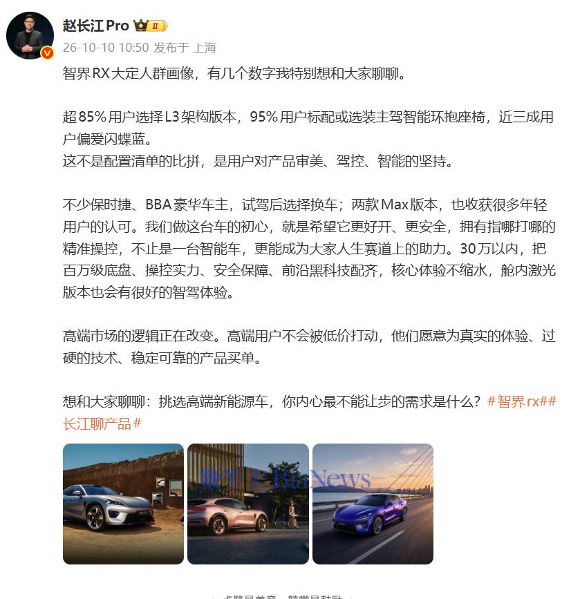 微信图片_20261010163449_3102_6.png