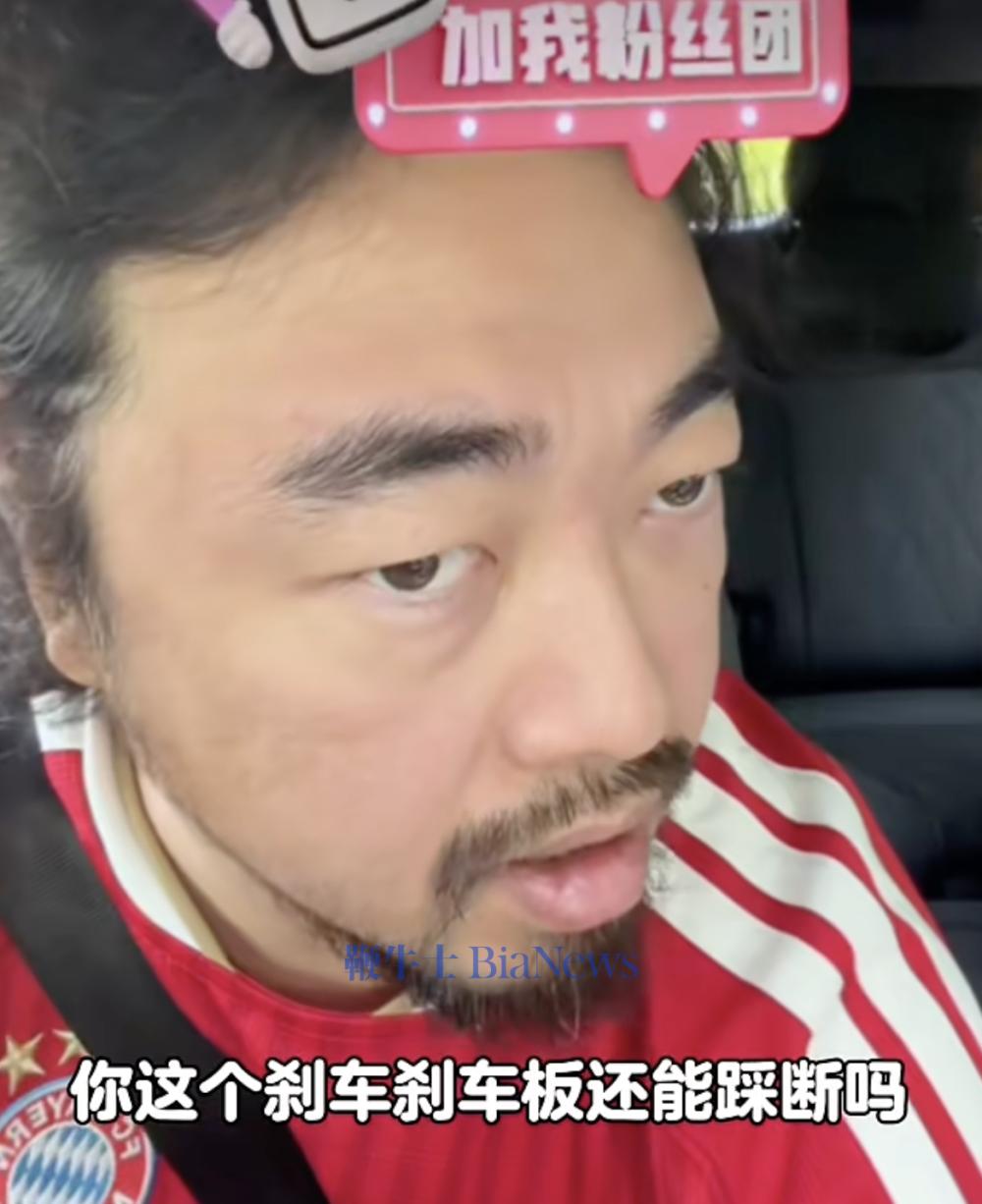 截屏2026-10-10 18.01.33.png