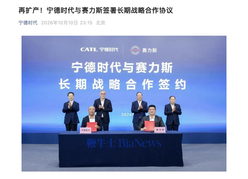 截屏2026-10-11 07.37.46.png