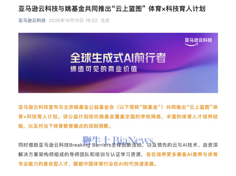截屏2026-10-11 07.44.39.png