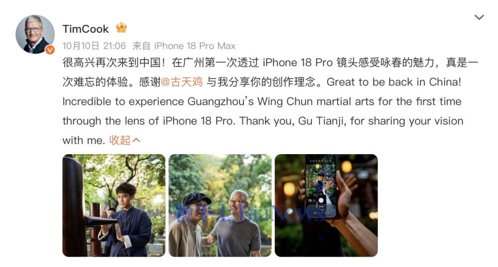 截屏2026-10-11 09.15.31.png 截屏2026-10-11 09.15.31.png