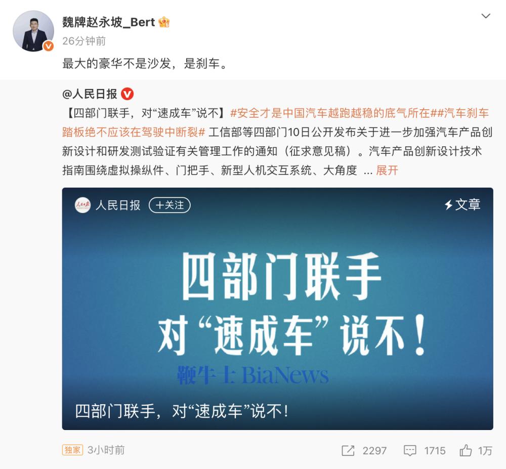 截屏2026-10-11 14.46.56.png 截屏2026-10-11 14.46.56.png