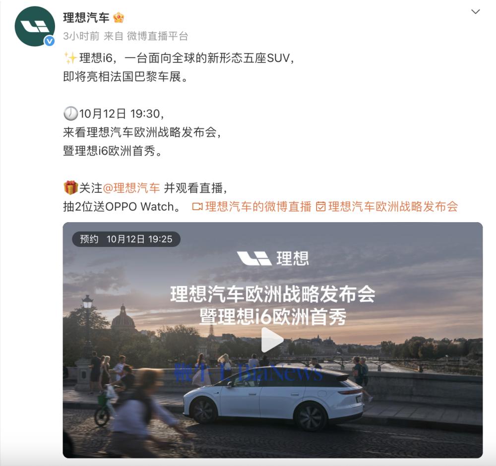 截屏2026-10-11 17.25.40.png 截屏2026-10-11 17.25.40.png