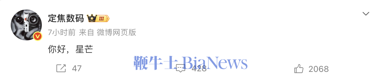 截屏2026-10-11 19.42.56.png
