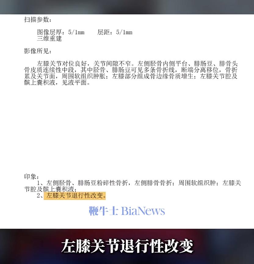 截屏2026-10-11 20.15.08.png 截屏2026-10-11 20.15.08.png