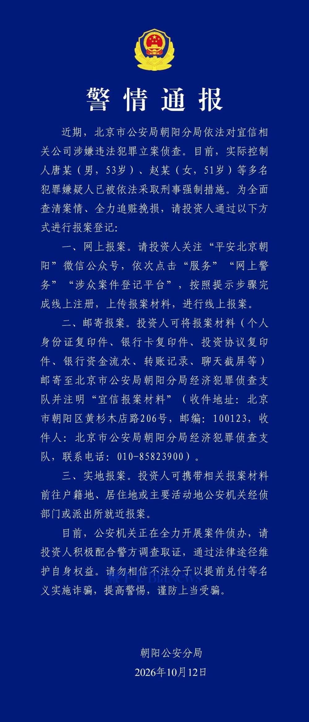 7635040c03e6678a287e273d17b69042.jpeg 7635040c03e6678a287e273d17b69042.jpeg