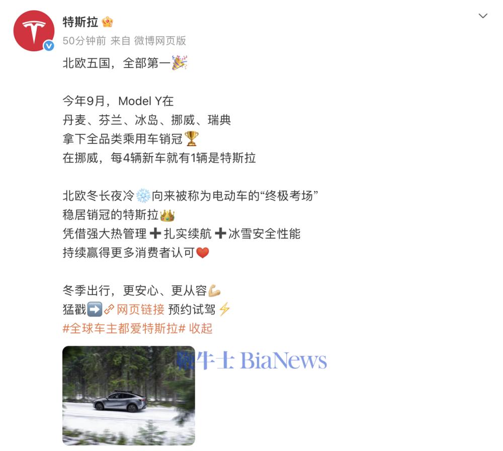 截屏2026-10-12 15.58.23.png 截屏2026-10-12 15.58.23.png