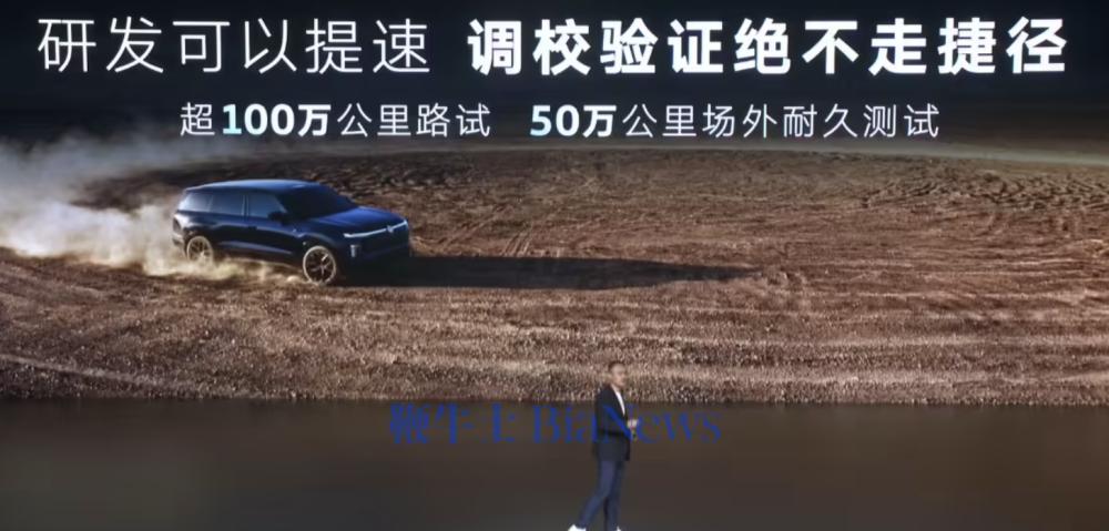 截屏2026-10-12 16.54.11.png 截屏2026-10-12 16.54.11.png