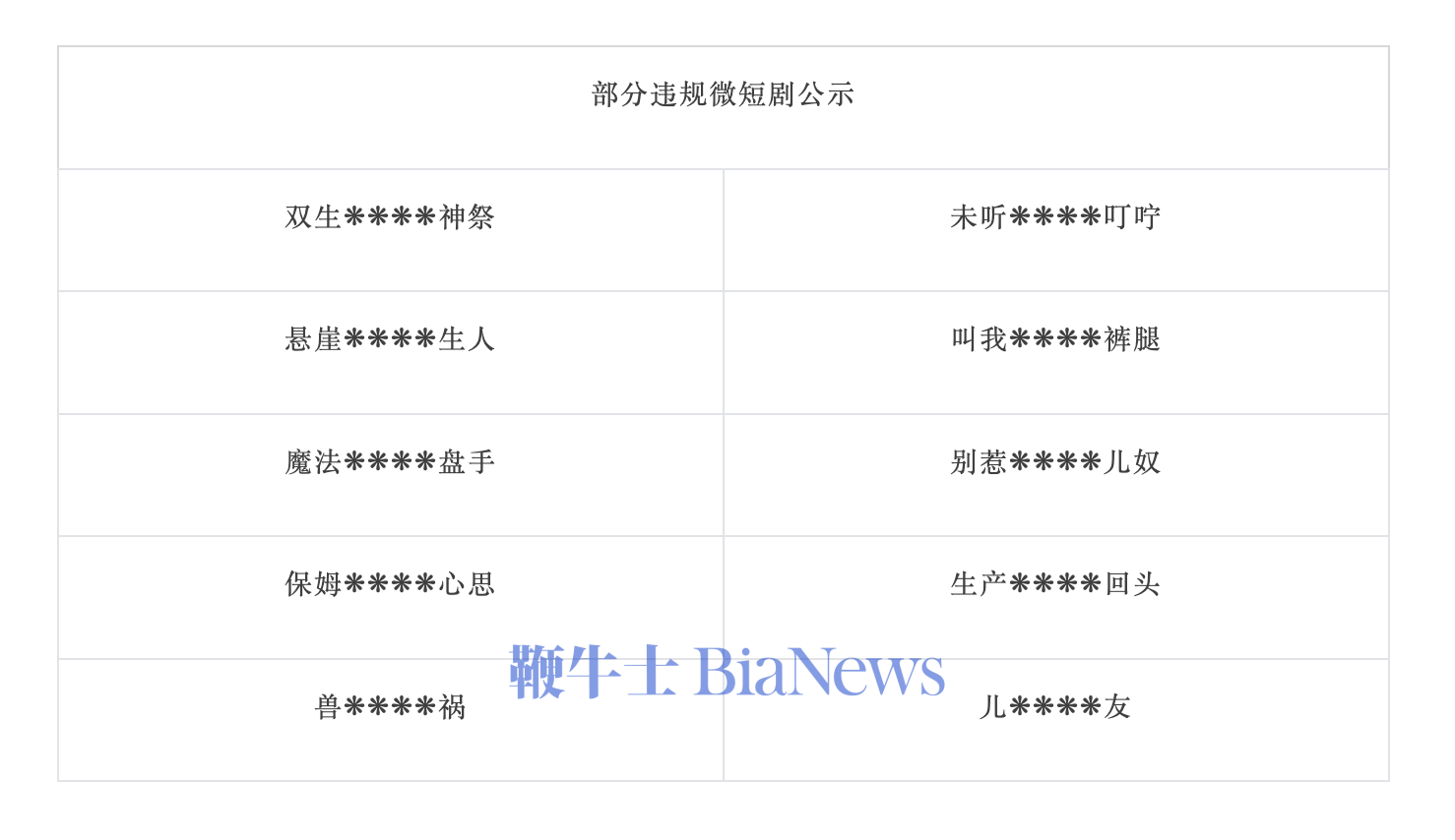 截屏2026-10-12 18.33.31.png 截屏2026-10-12 18.33.31.png