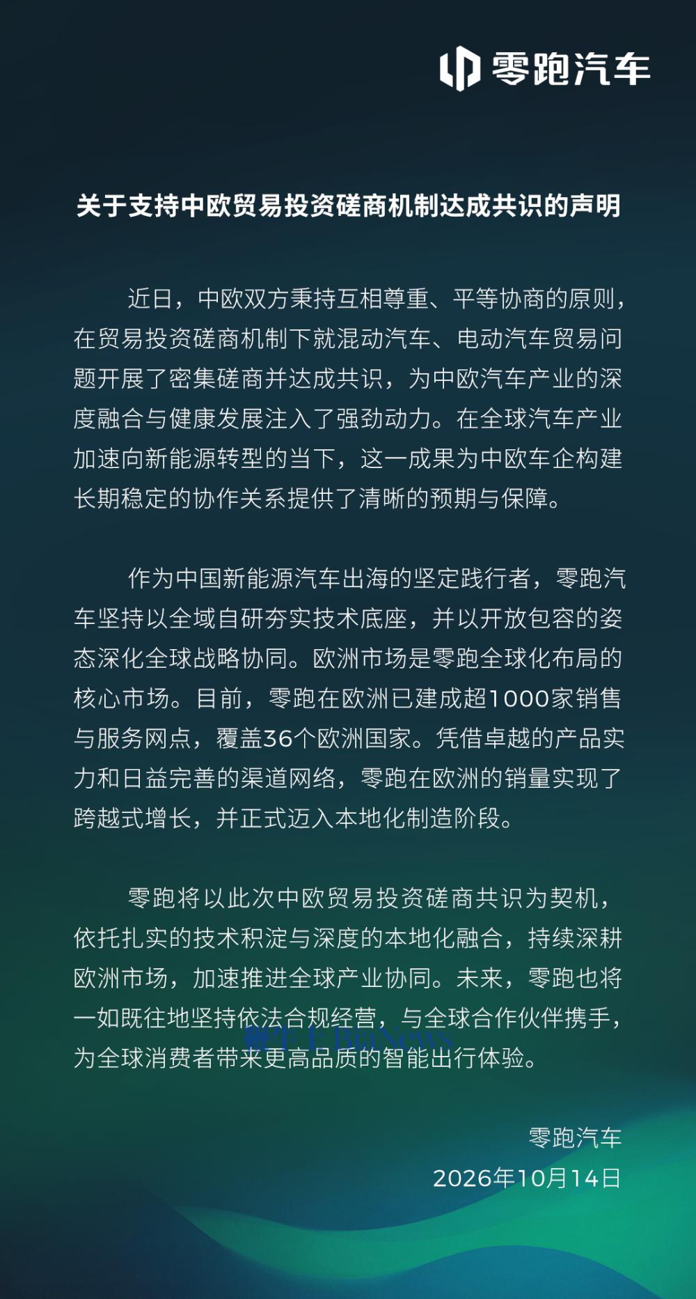 84c28aecc8da18394c72349aa6293ff2.png 84c28aecc8da18394c72349aa6293ff2.png