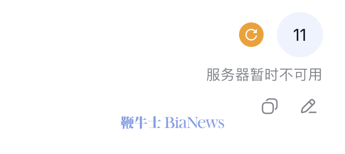 截屏2026-10-15 09.24.07.png 截屏2026-10-15 09.24.07.png